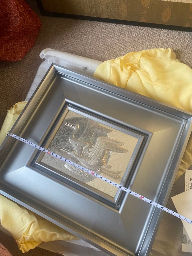 人間国宝　金森映井智氏作品　『飛祥』