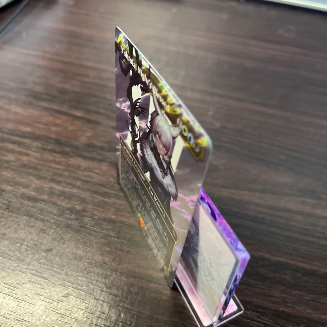 MTG 魔女、ヤ・シュトラ・ルル サージfoil マジック ボーダーレス FF