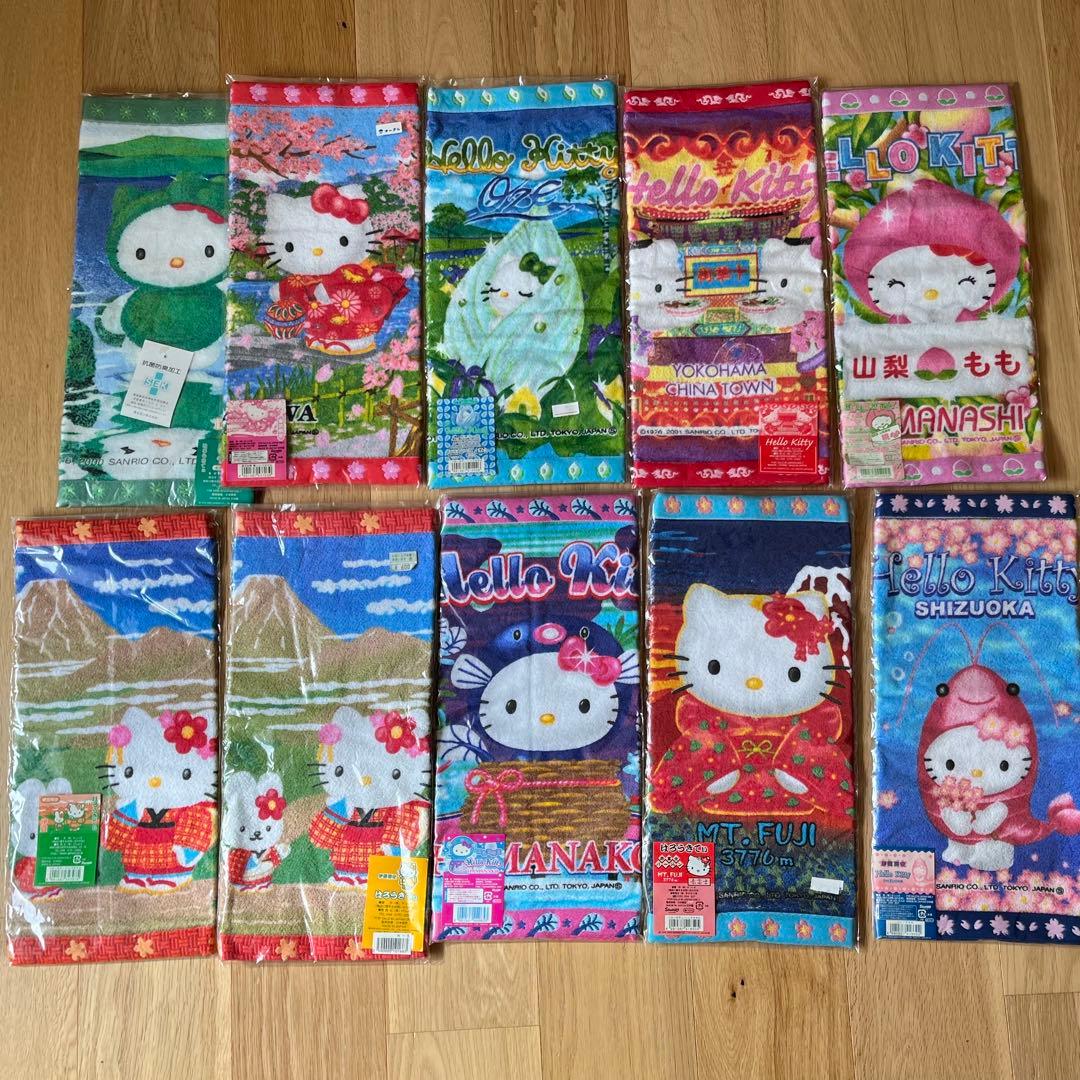 【未使用】ご当地キティ　ハンドタオル　まとめ売り　レア　30枚