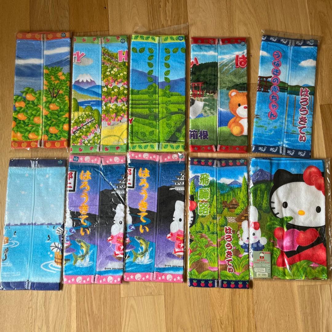 【未使用】ご当地キティ　ハンドタオル　まとめ売り　レア　30枚