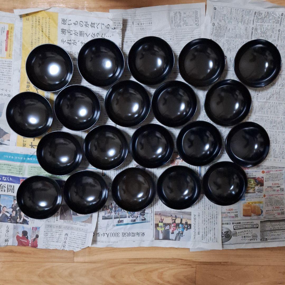 漆器 お椀 20個セット バラ売り⭕