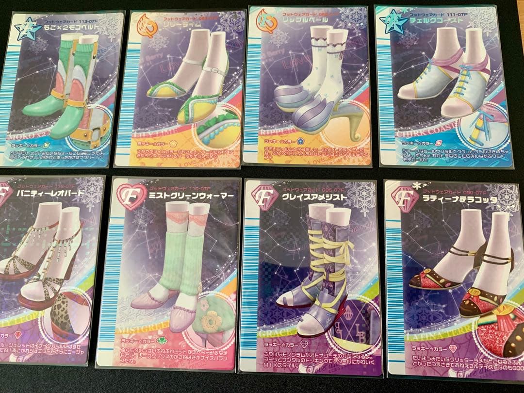 ラブandベリー 40枚 まとめ売り 07F