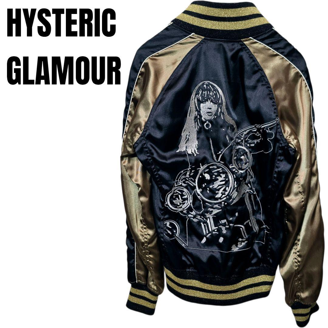 HYSTERIC GLAMOUR ヒスガール スカジャン バイクガール 黒×金