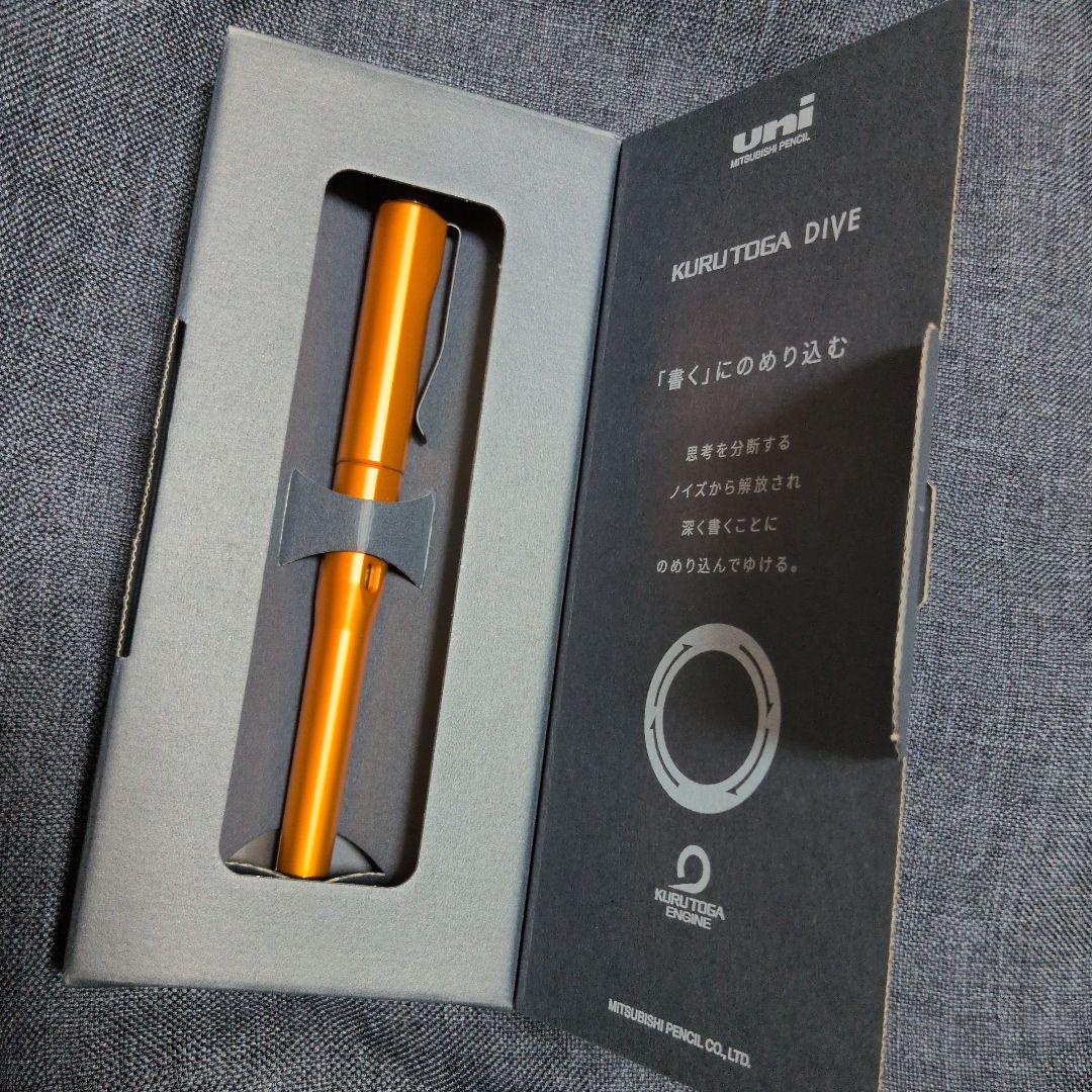 た*く様 クルトガダイブ　0.5mm シャープペンシル　トワイライトオレンジ