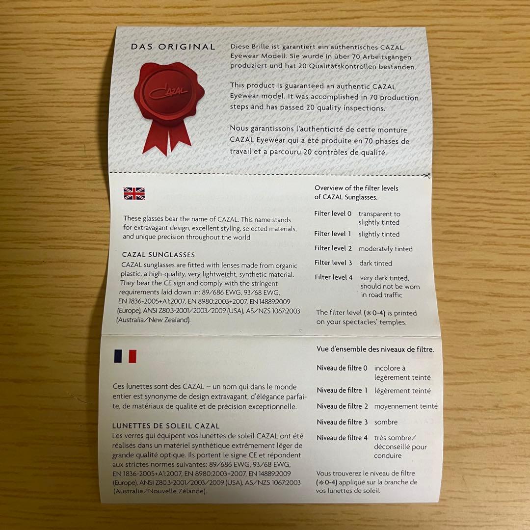 CAZAL MOD. 163 （デモレンズ）