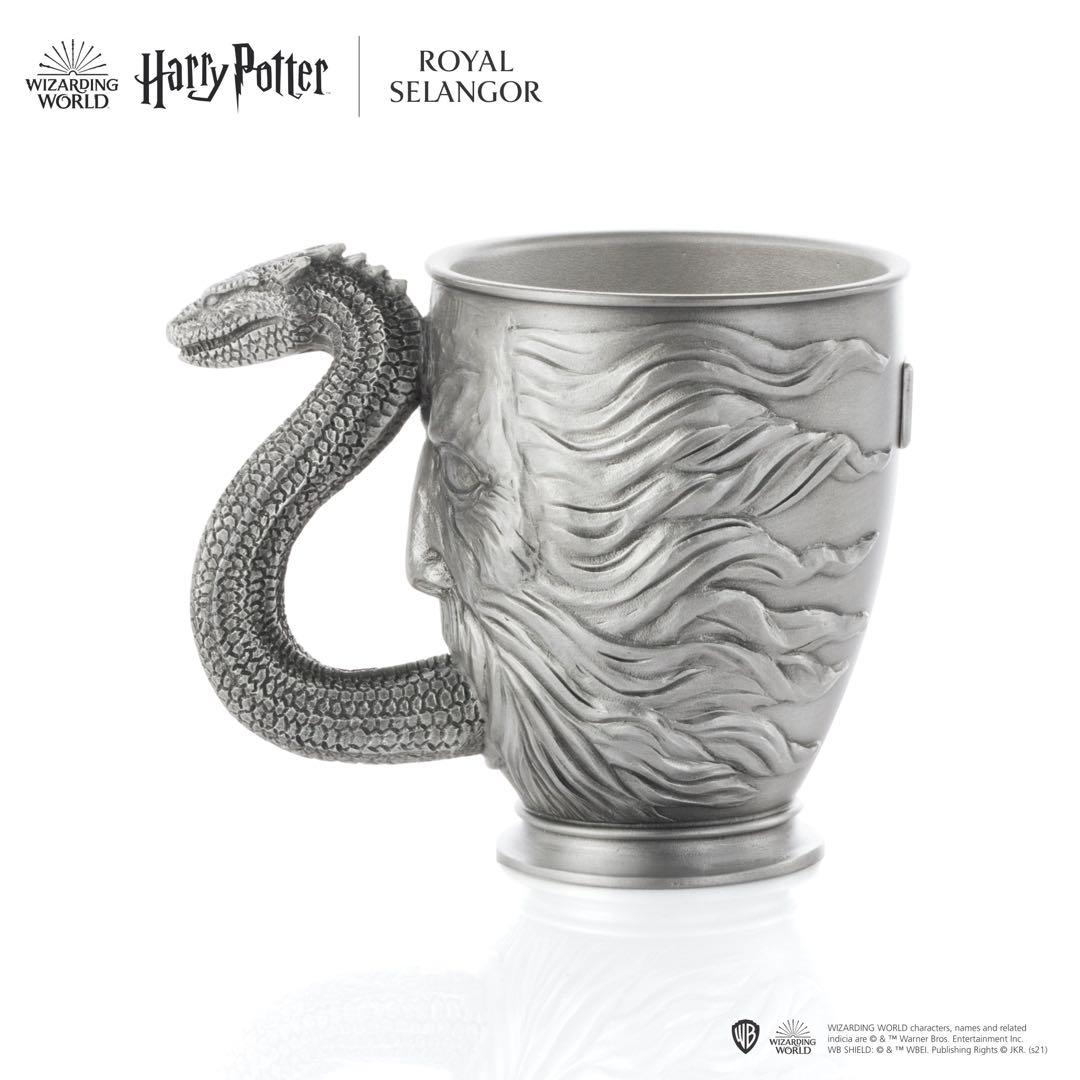 ハリーポッター 2個セット ヒッポグリフ バジリスク ロイヤルセランゴール