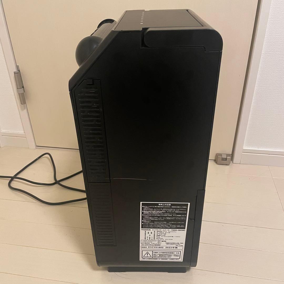 ユアサプライムス スポットエアコン YNSC-3D(SK)