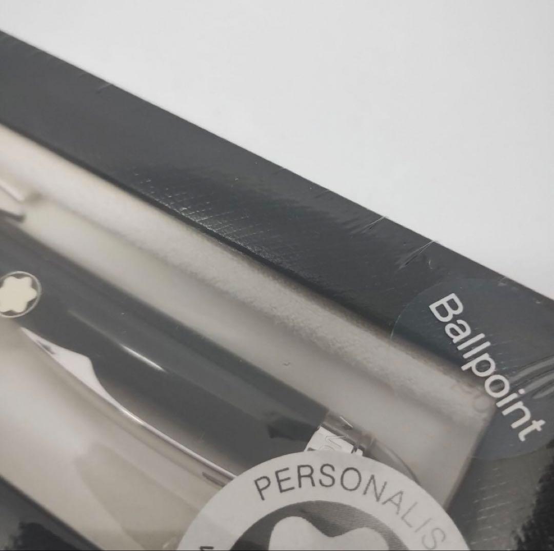 新品未開封 モンブラン スターウォーカー プラチナ ボールペン 刻印サービス付