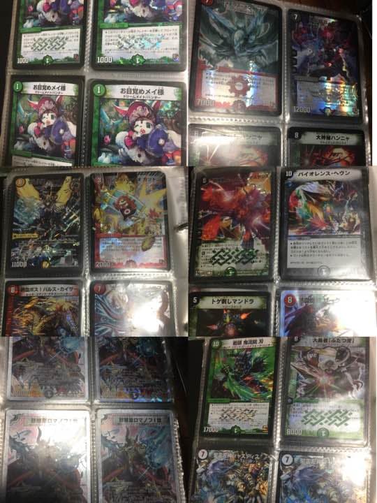 デュエマ バラ売り