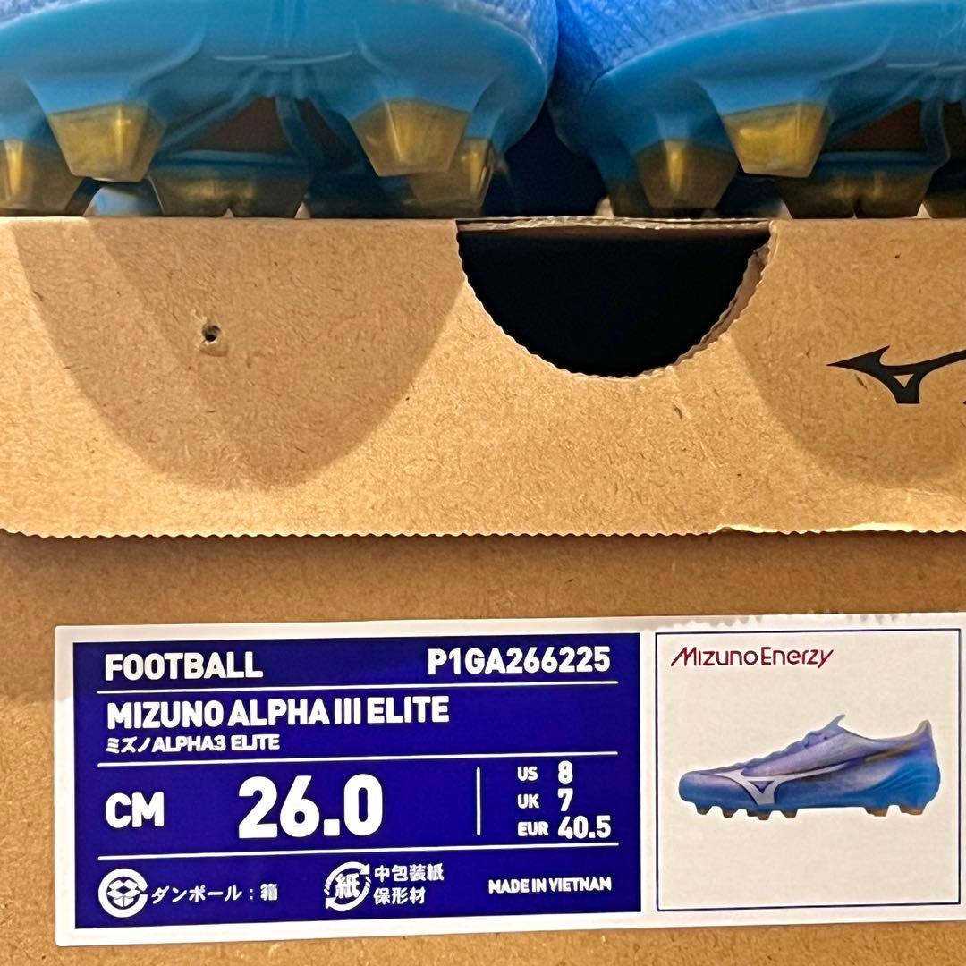 【早い者勝ち】MIZUNO ミズノアルファ III ELITE 《26.0cm》