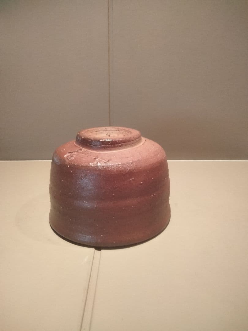 備前焼　藤原建作 備前抹茶碗　 叔父 人間国宝　藤原啓