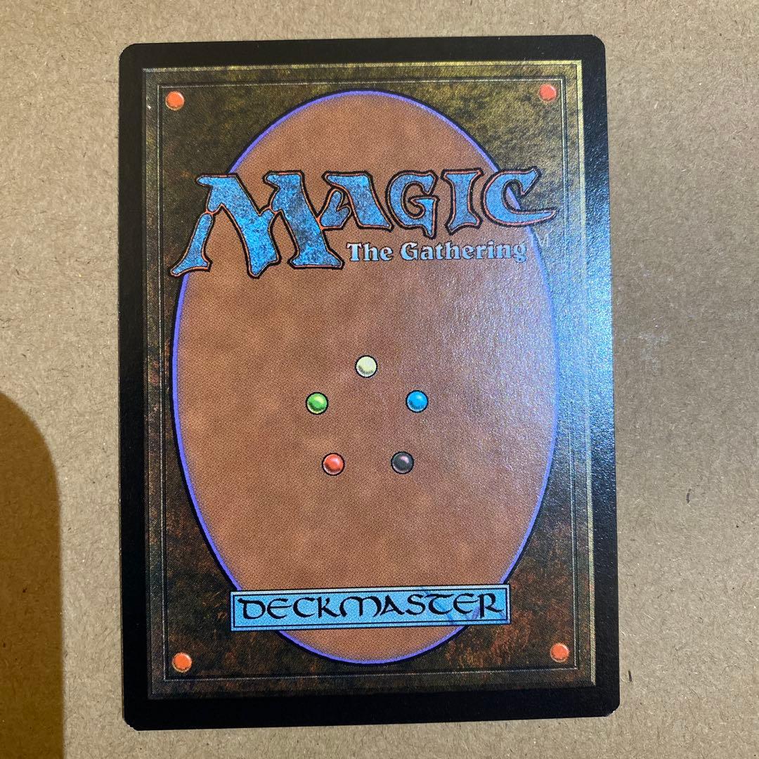 MTG 伝国の玉璽/Imperial Seal 日本語