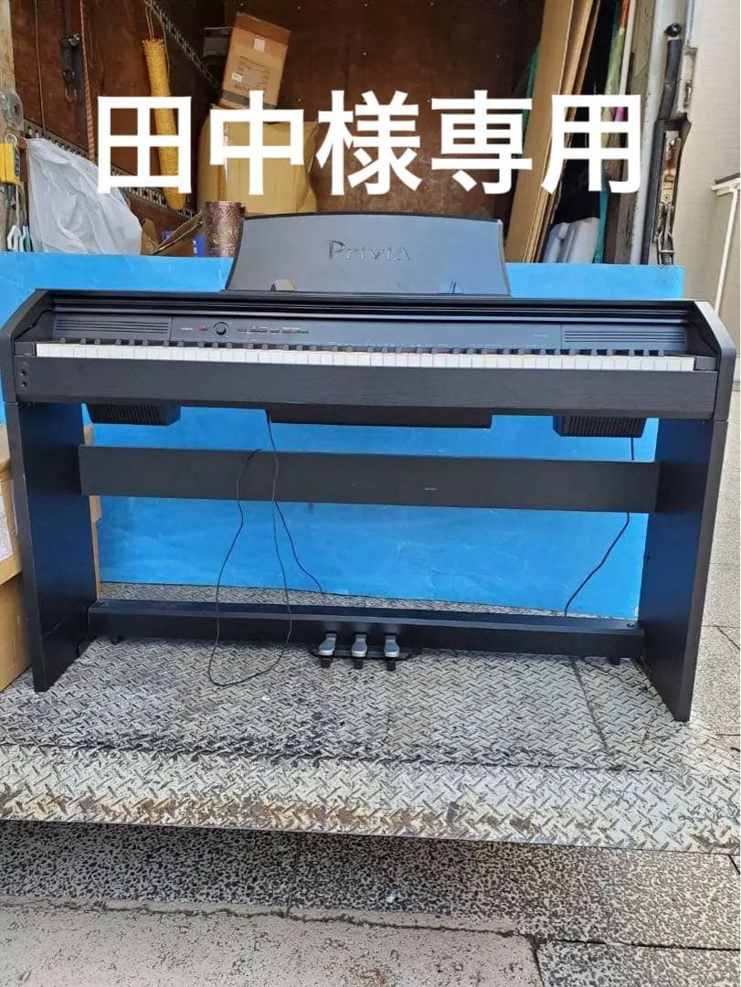 足立区手渡しCASIO Privia 電子ピアノ(PX-750)