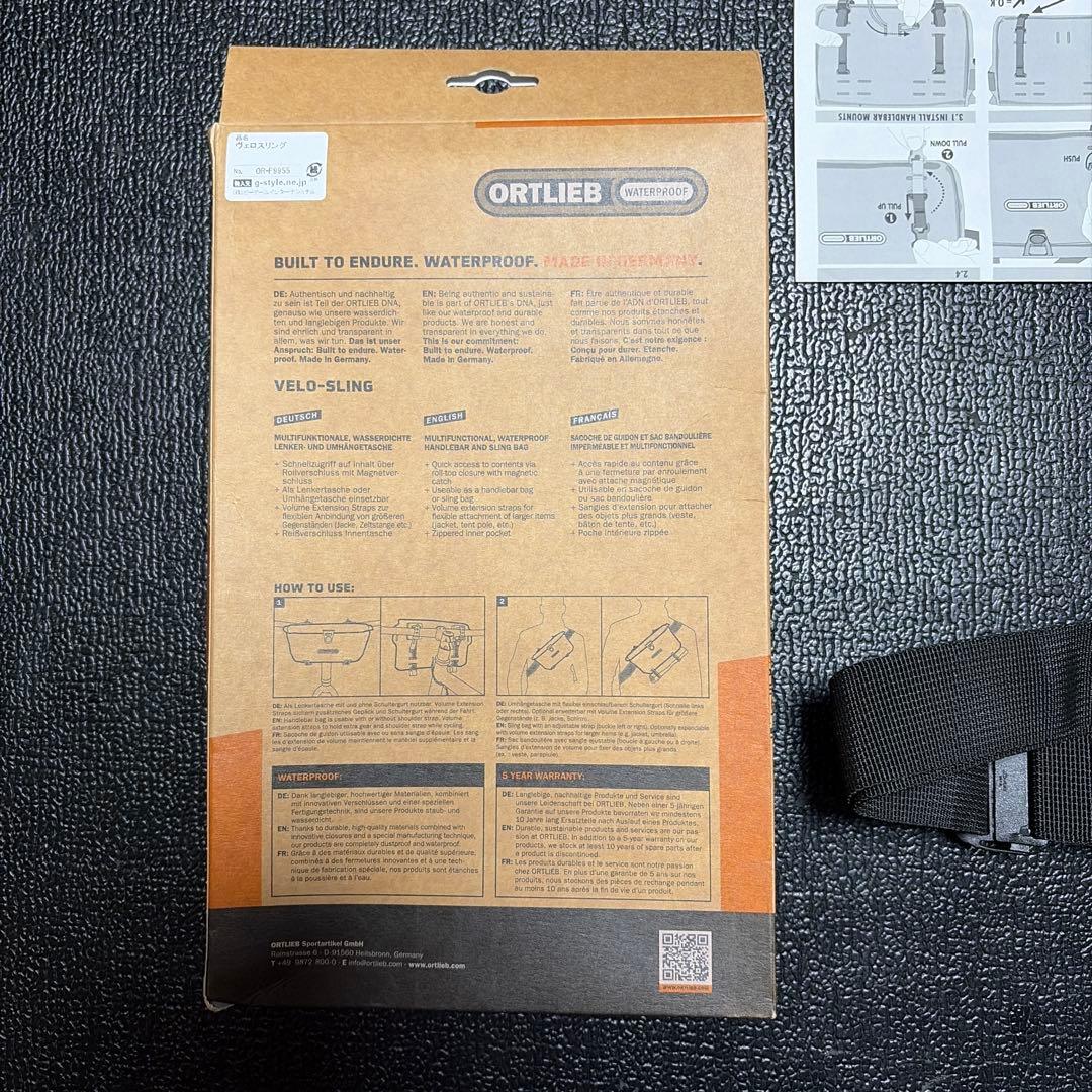 ORTLIEB(オルトリーブ) ヴェロスリング フロントバッグ 未使用