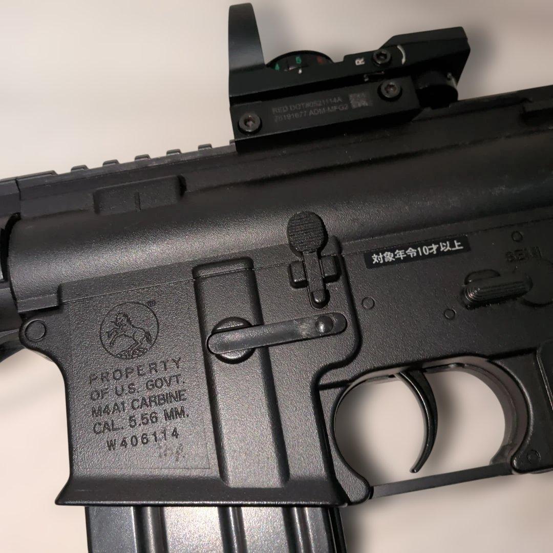 東京マルイ ライトプロ M4CQB 電動ガン　10歳以上対象 外装カスタム