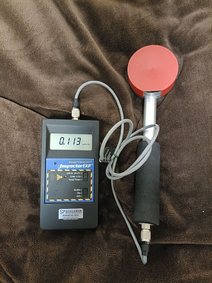 radiation Alert Inspector exp+ 放射線測定器