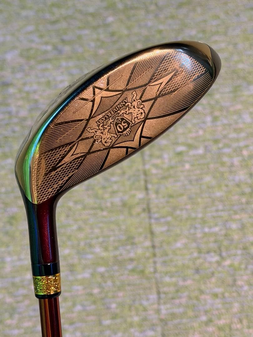 MAJESTY SUBLIME 3W 50周年記念モデル