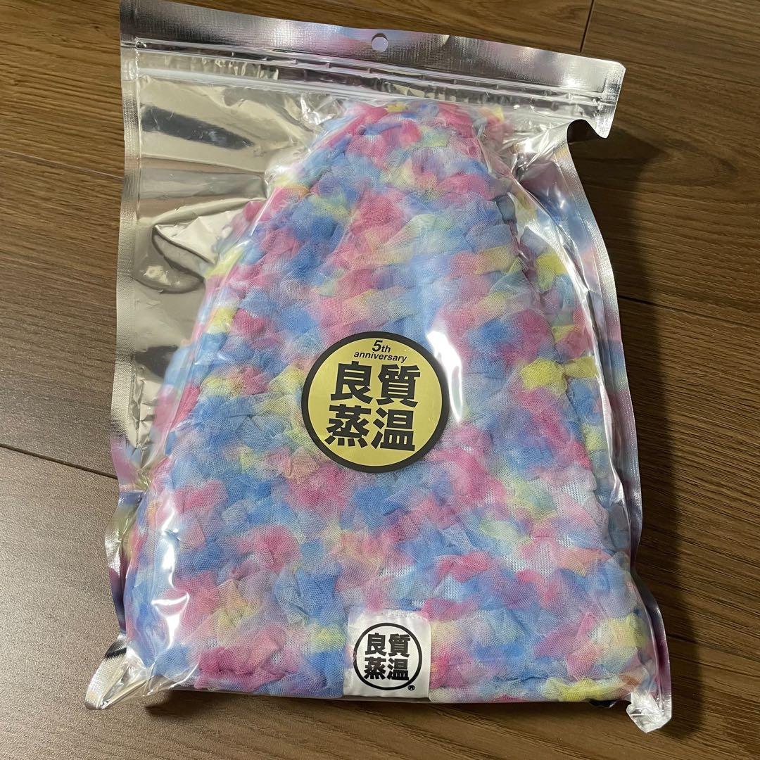 【値下げしました】良質蒸温　ベストサウナハット　フリルサウナハット　ピンク