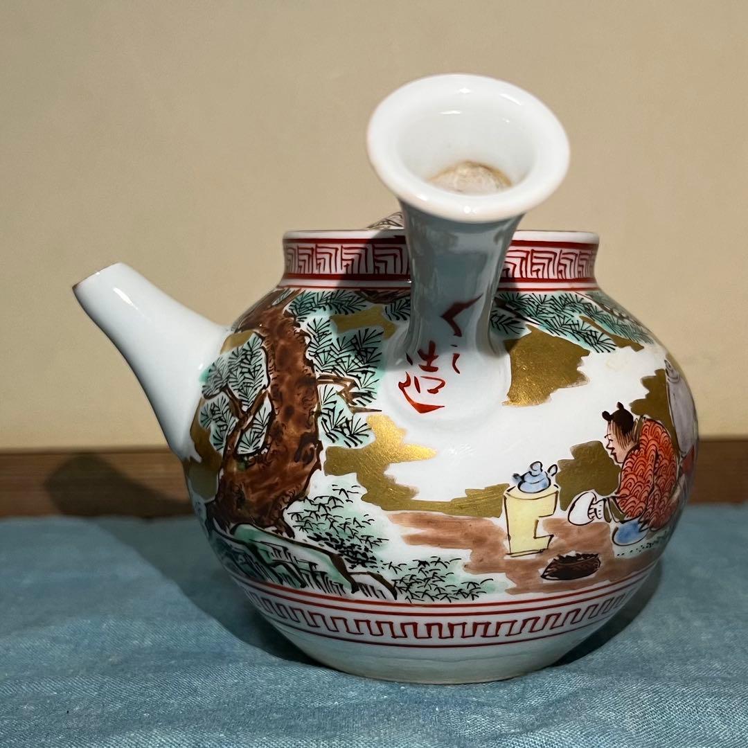 由*麻様 煎茶道具　横手急須