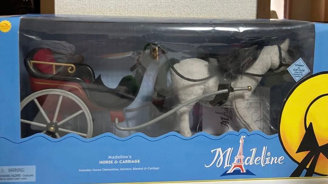 【新品】マドレーヌちゃん　馬車