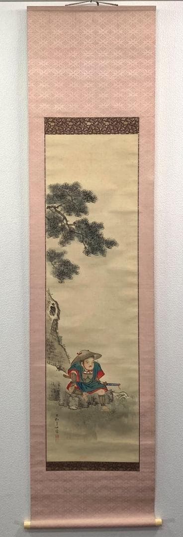 池田桂仙「桃太郎」掛軸 絹本 共箱／池田雲樵の息子