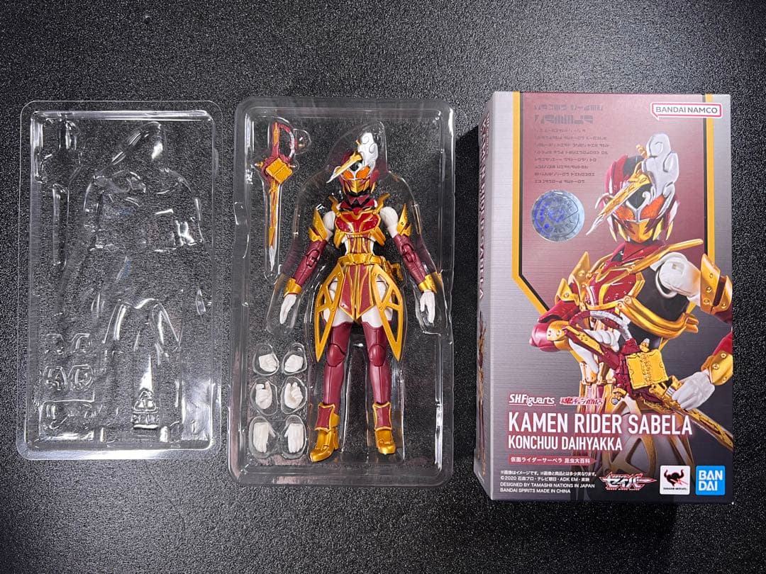 S.H.Figuarts 仮面ライダーセイバー 9種　フィギュアーツ