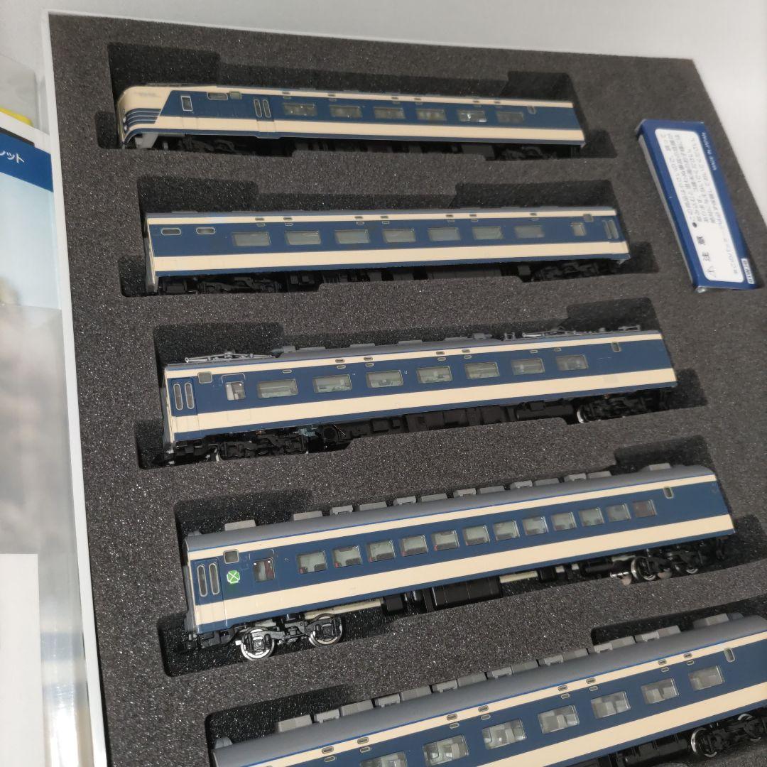 Nゲージ TOMIX92734 583系7両基本セット