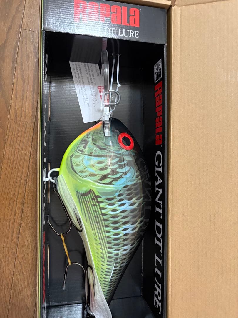 ジャイアントラパラ　DT ①