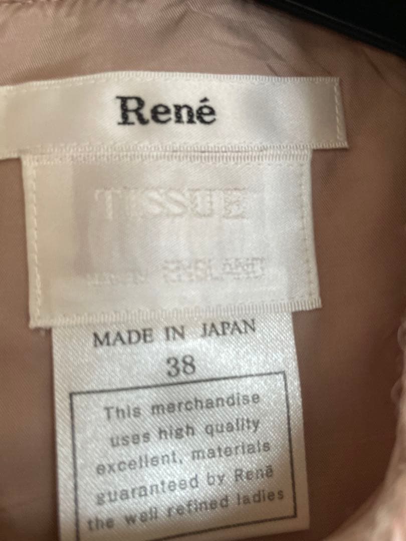 René ピンク ひざ丈ワンピース 38
