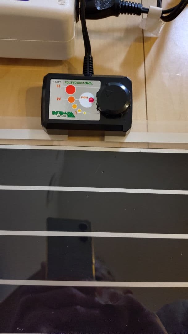 ニューマリンズサーモコントローラー NETC3ビバリアマルチパネルヒーター32W