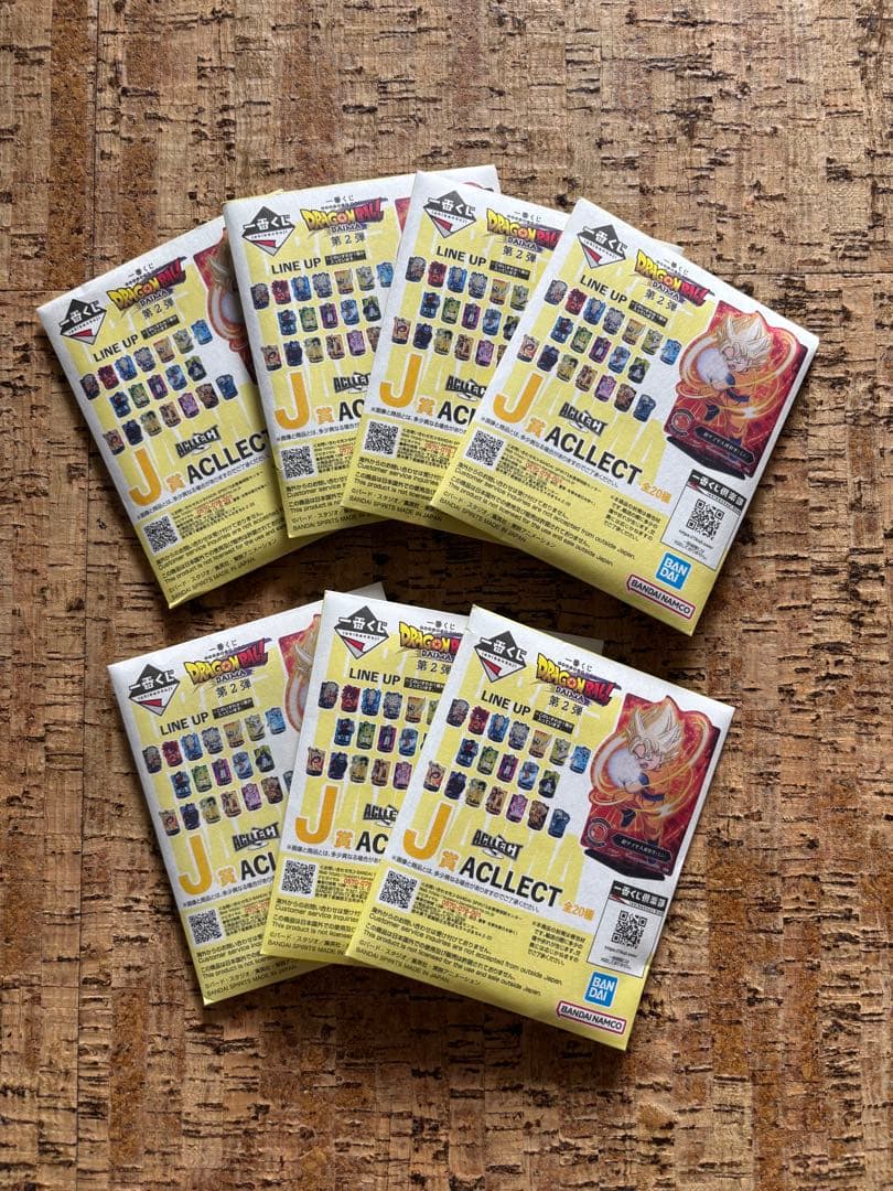 【値下げ】一番くじ ドラゴンボール【セル爆発時】【ポルンガ・Ａ賞・Ｃ賞】他45品