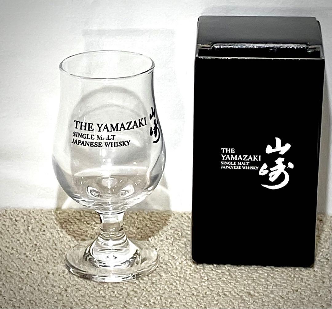 サントリー　山崎蒸溜所限定ウイスキースパニッシュオーク ピーテッドモルト