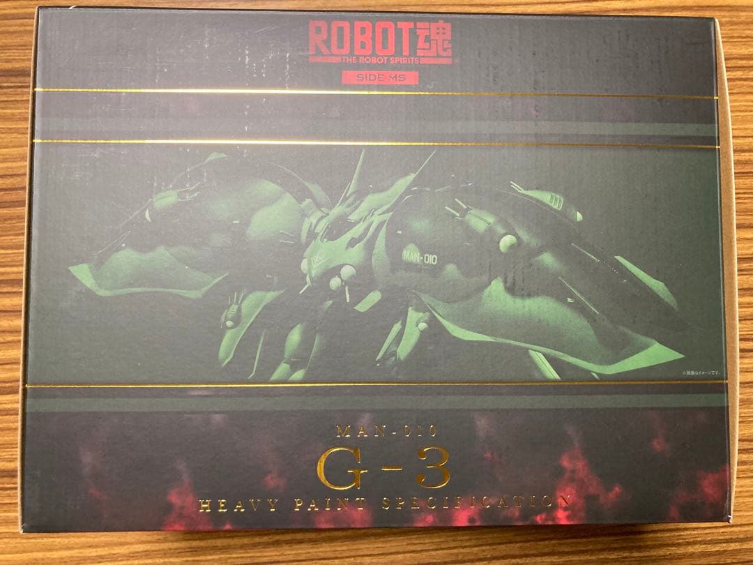 ロボット魂 ＜SIDE MS＞ゲー・ドライ(重塗装仕様)