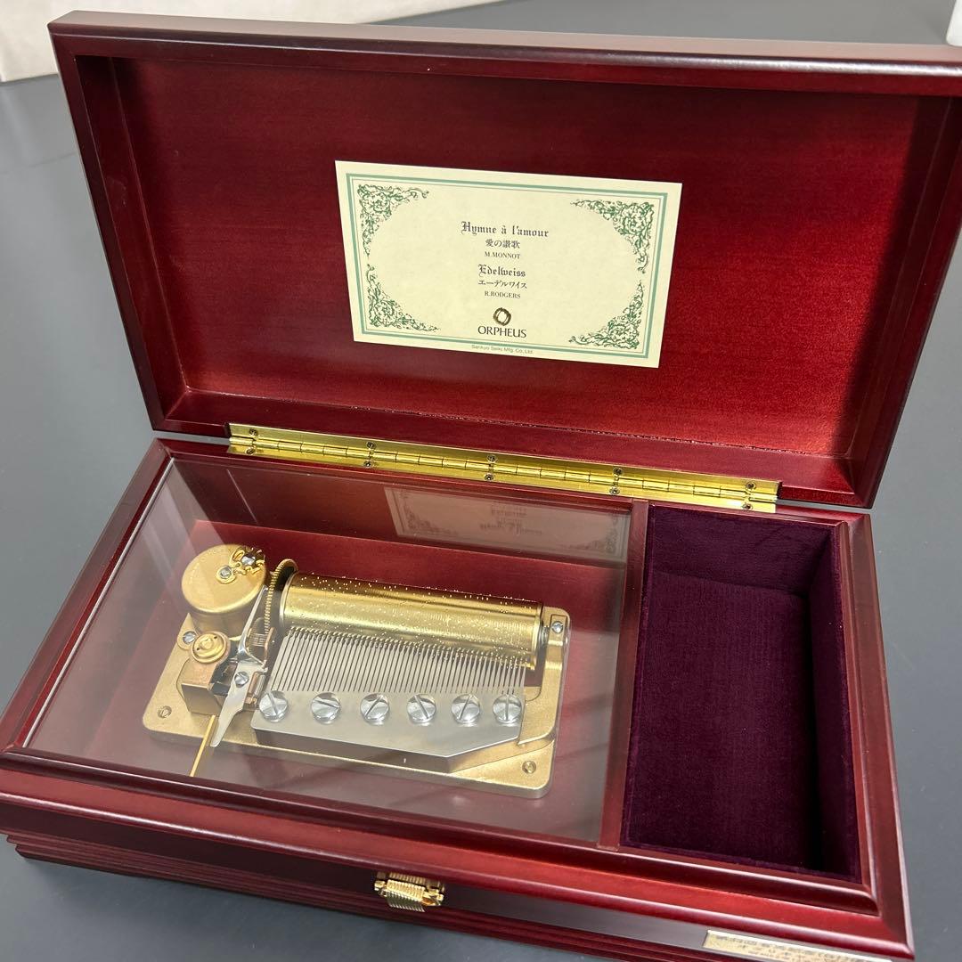 第33回有馬記念(G1)オグリキャップ優勝オルゴール