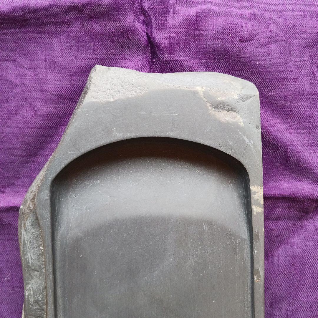 和硯　硯石　蒼龍石③