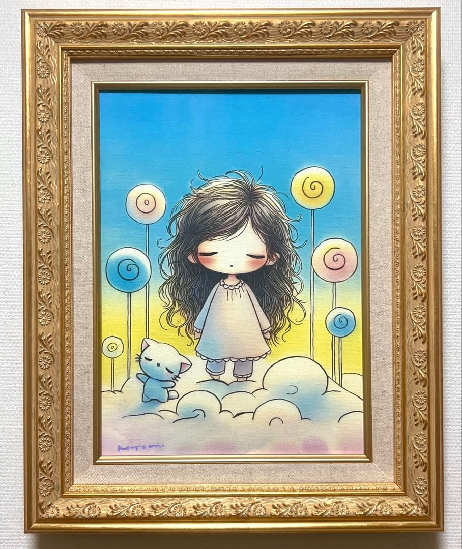 (F4号)ほしかわことみ【ゆめみるおんなの子】 表裏サイン有/真作a