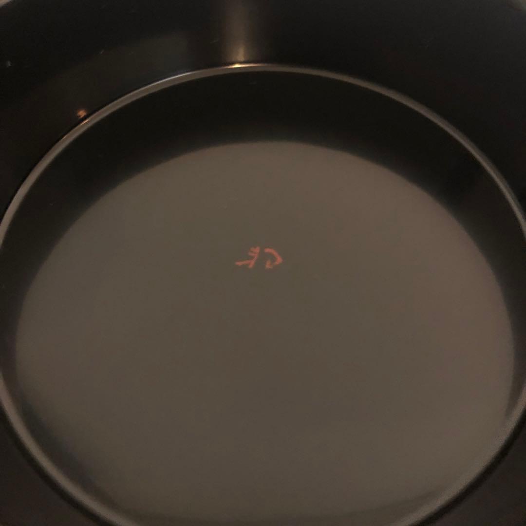 人間国宝　小森邦衞作　輪島塗大椀1点