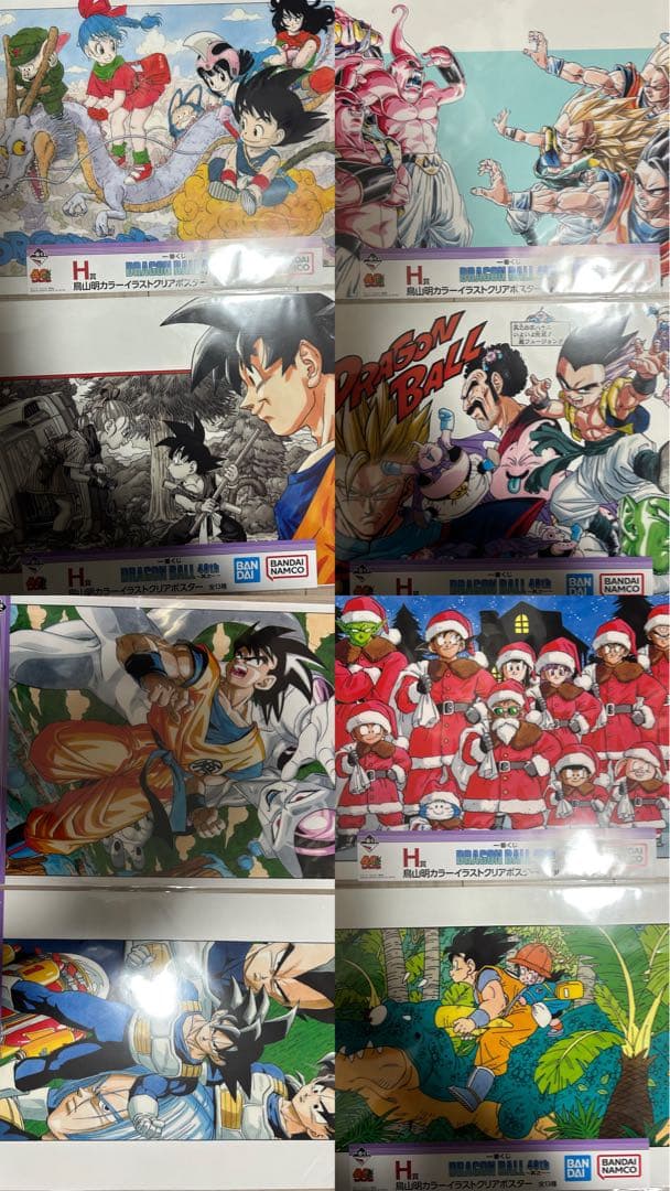 ドラゴンボール 一番くじ40周年 其之一 H賞 クリアポスター まとめ 9枚