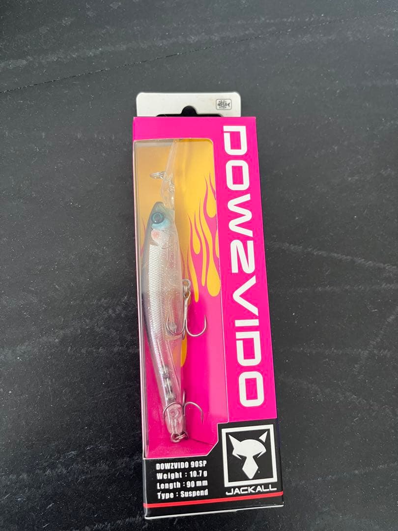 値下げ　ダウズビドー　8個セット