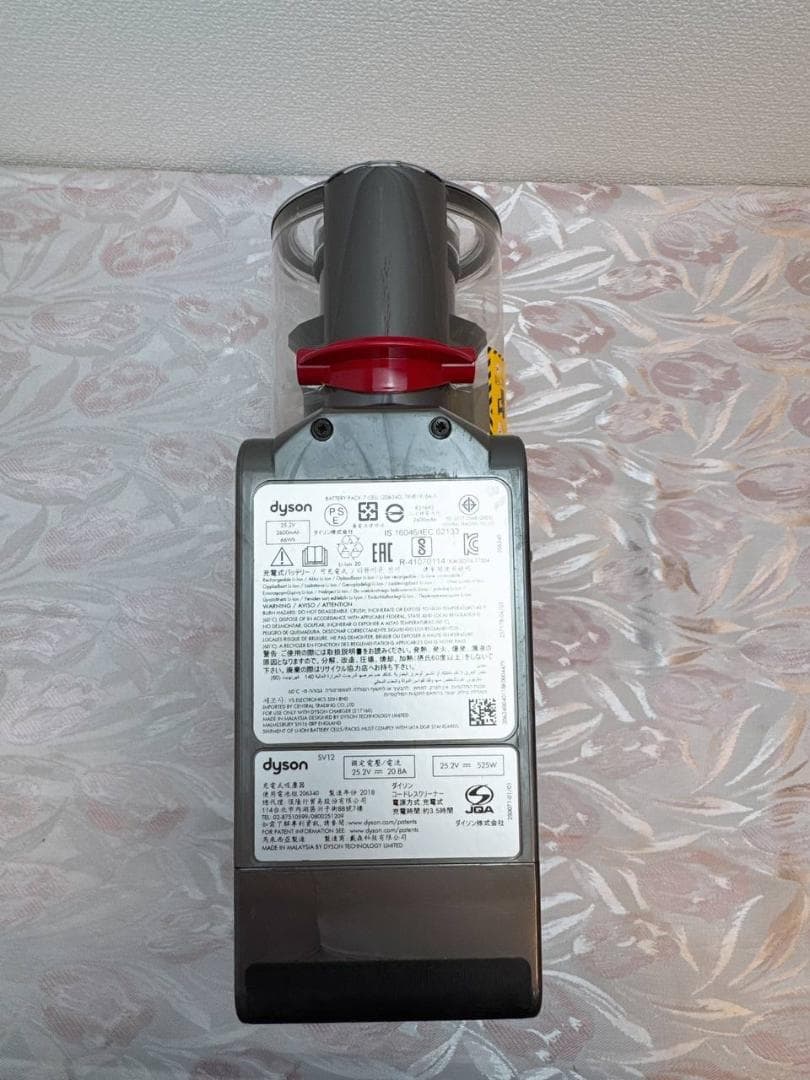 【分解洗浄済】294-ダイソン dyson v10 sv12 掃除機 作動品