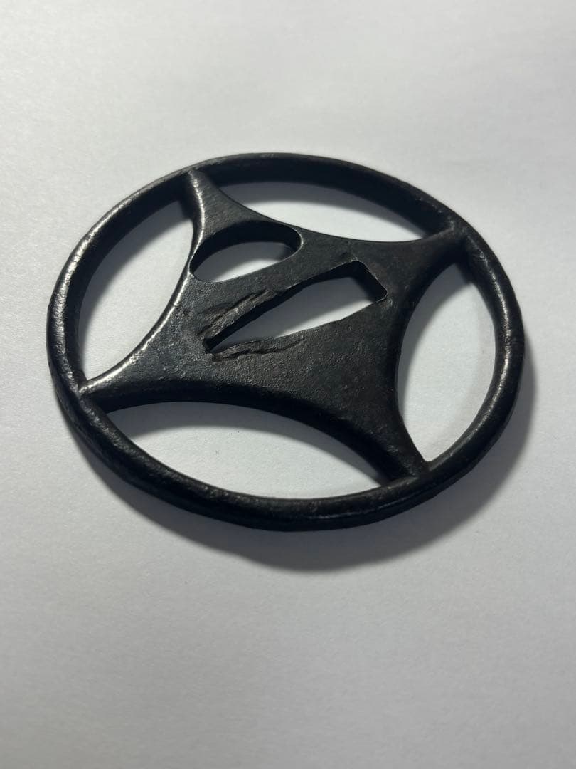 鑑定書付き 鐔　古正阿弥　糸巻透　室町時代　保存刀装具　正真　本物　武具　日本刀