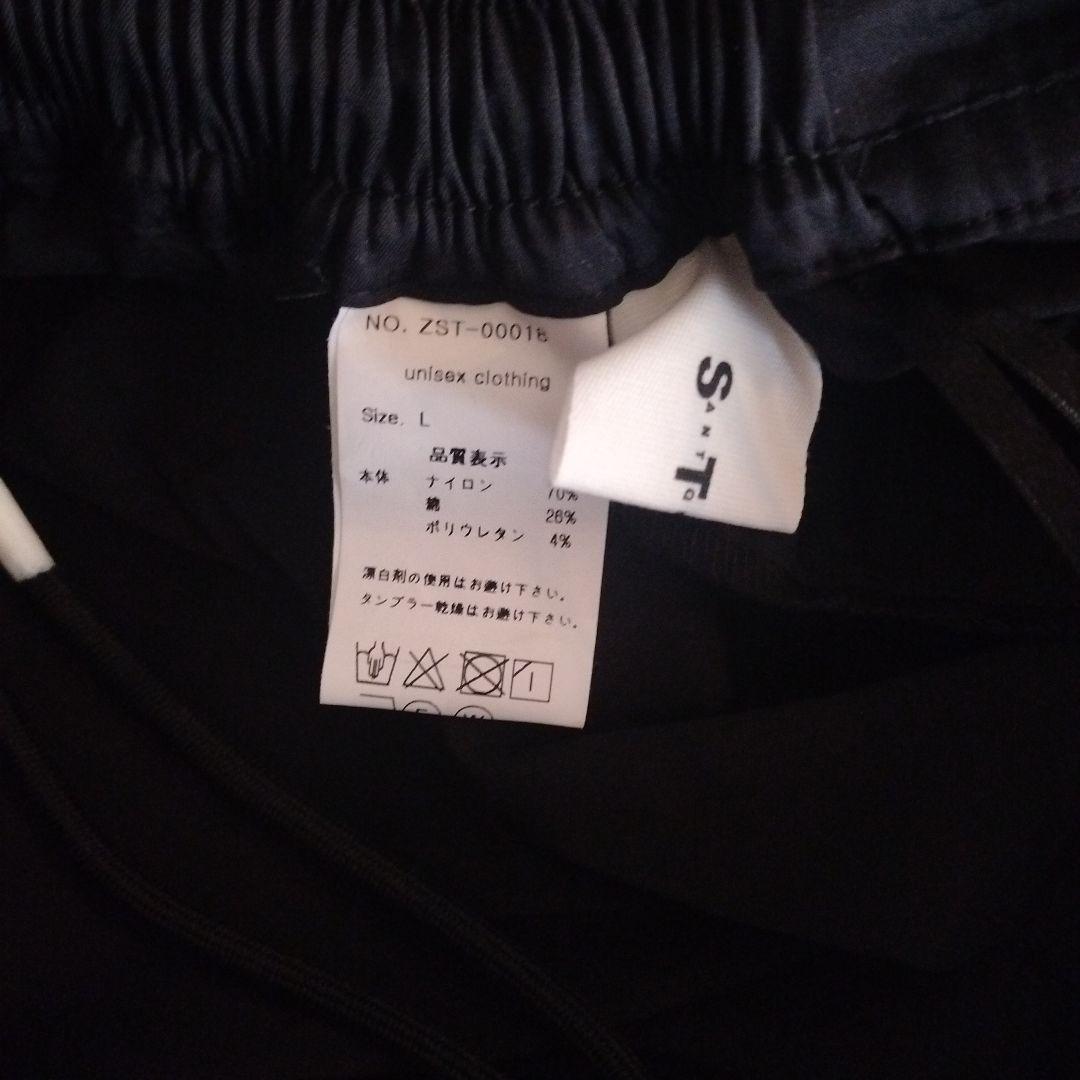 【STCH】2wayシルエットパンツ antiqua