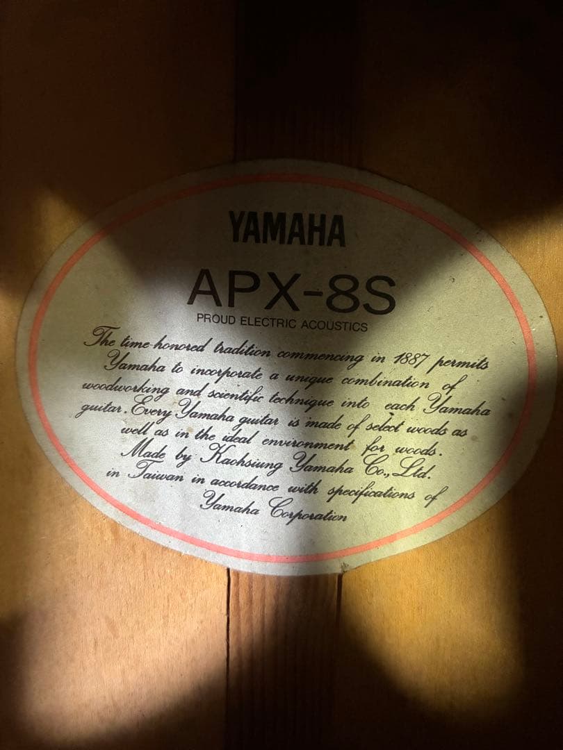 YAMAHA APX-8S エレアコ 長渕剛　アルフィー他
