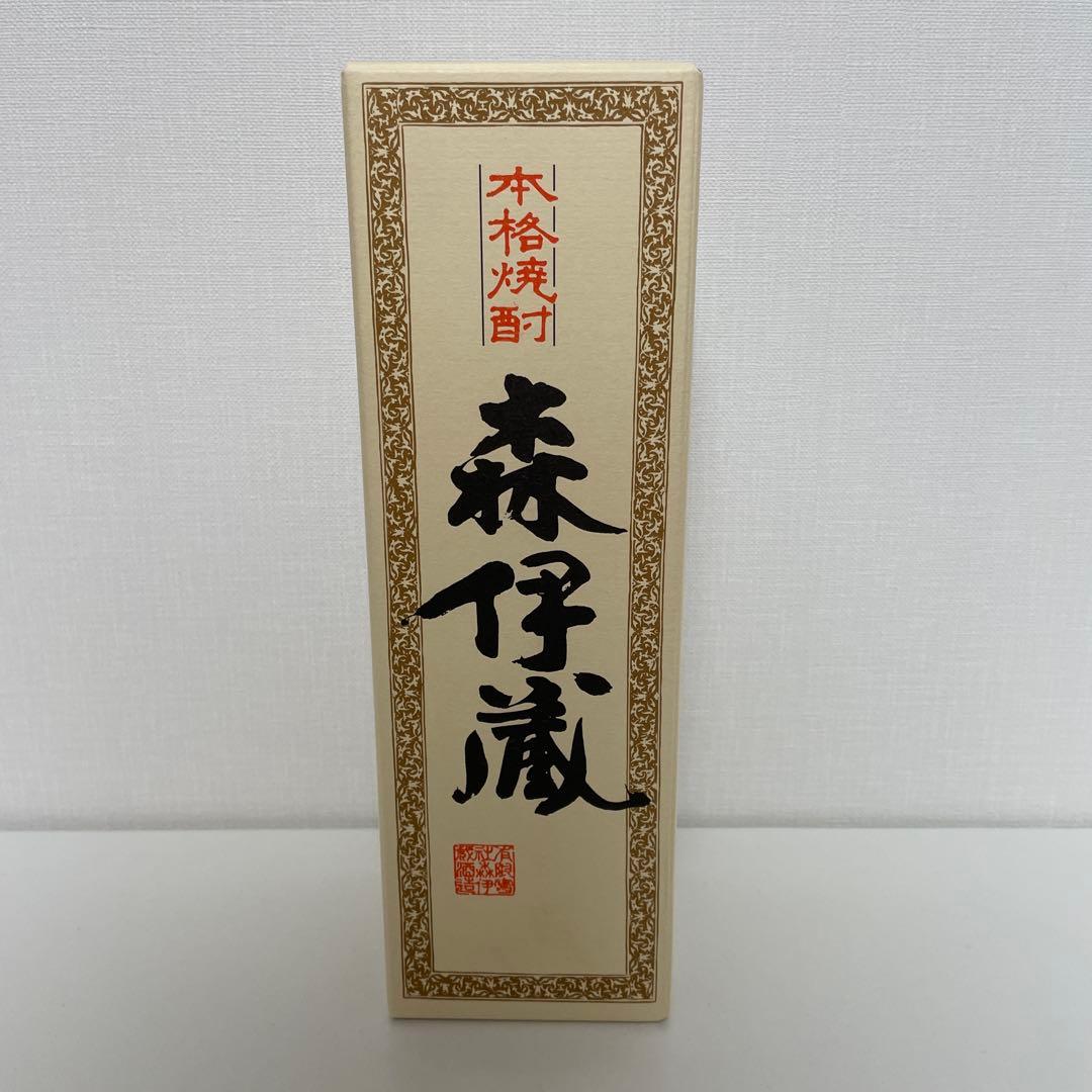 森伊蔵 焼酎 さつまいも使用