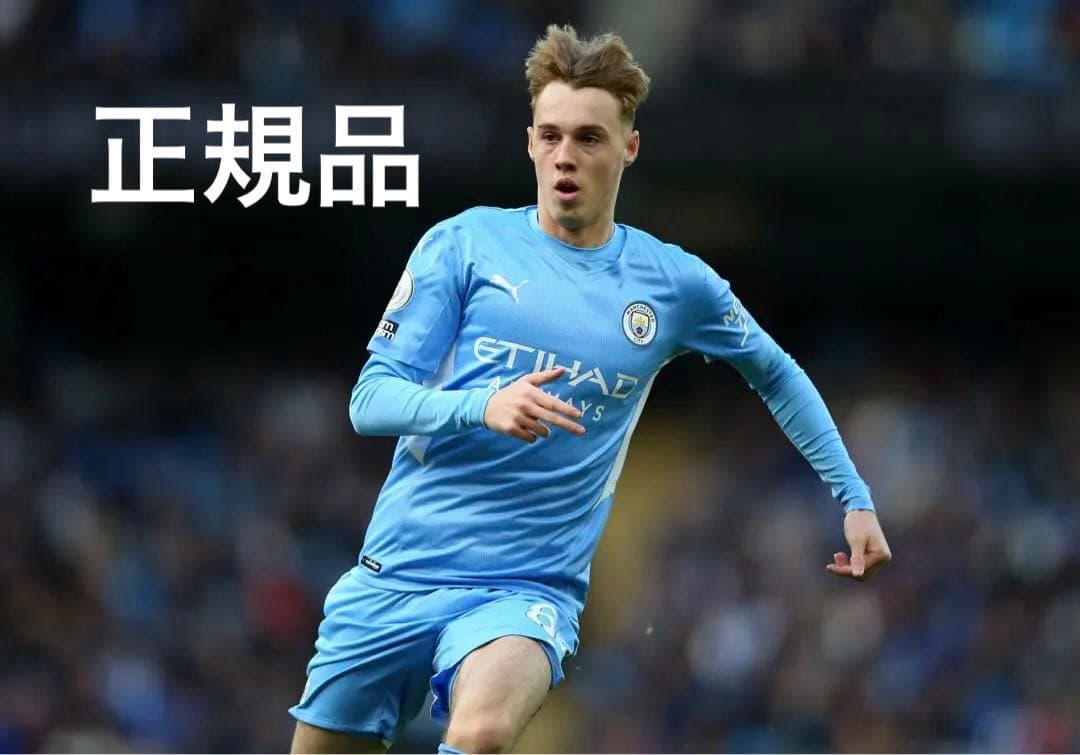 正規品 パーマー ユニフォーム マンチェスターシティ 希少 レア