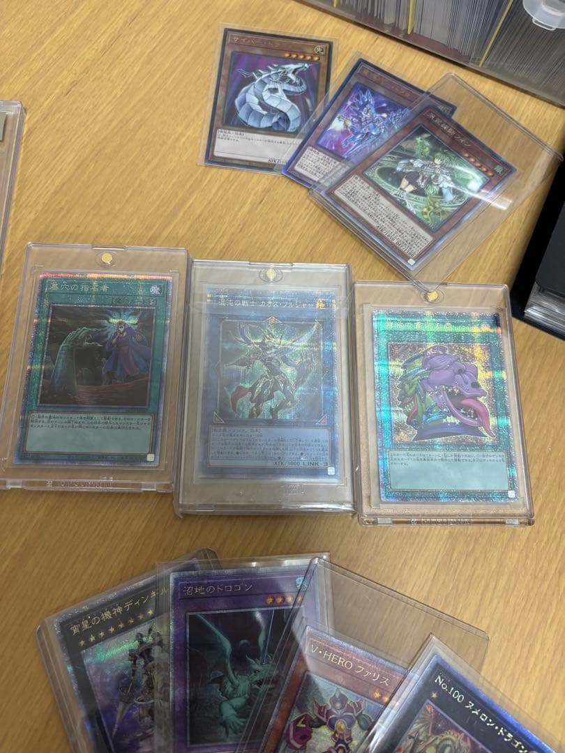 遊戯王　引退品　まとめ売り