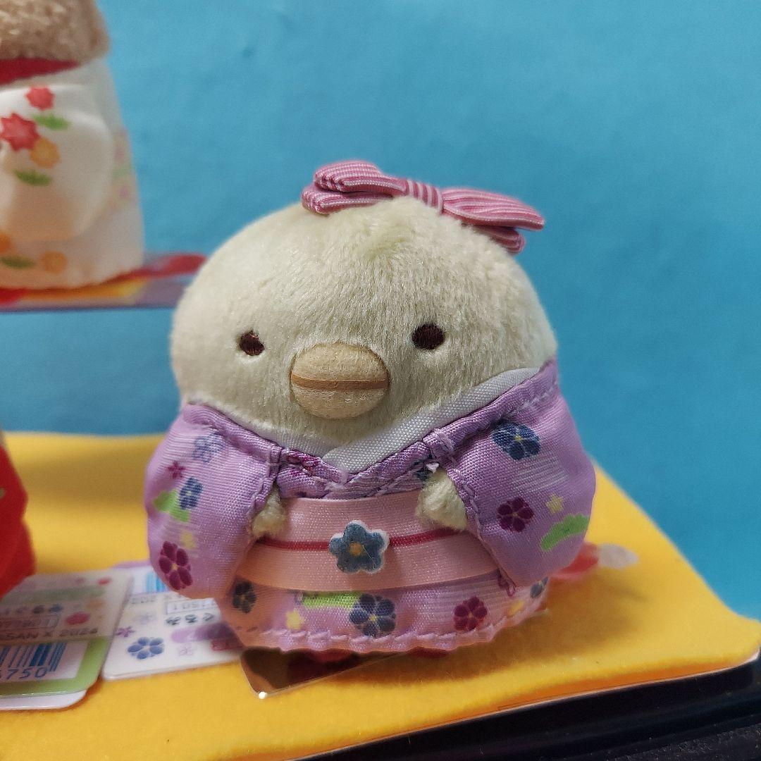 ★すみっコぐらし　てのりぬいぐるみ　和装すみっコ　全6種★