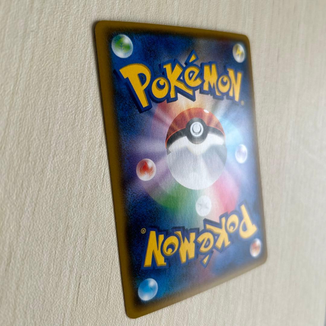 スイレンSR SM4+ GXバトルブースト　「最安値」