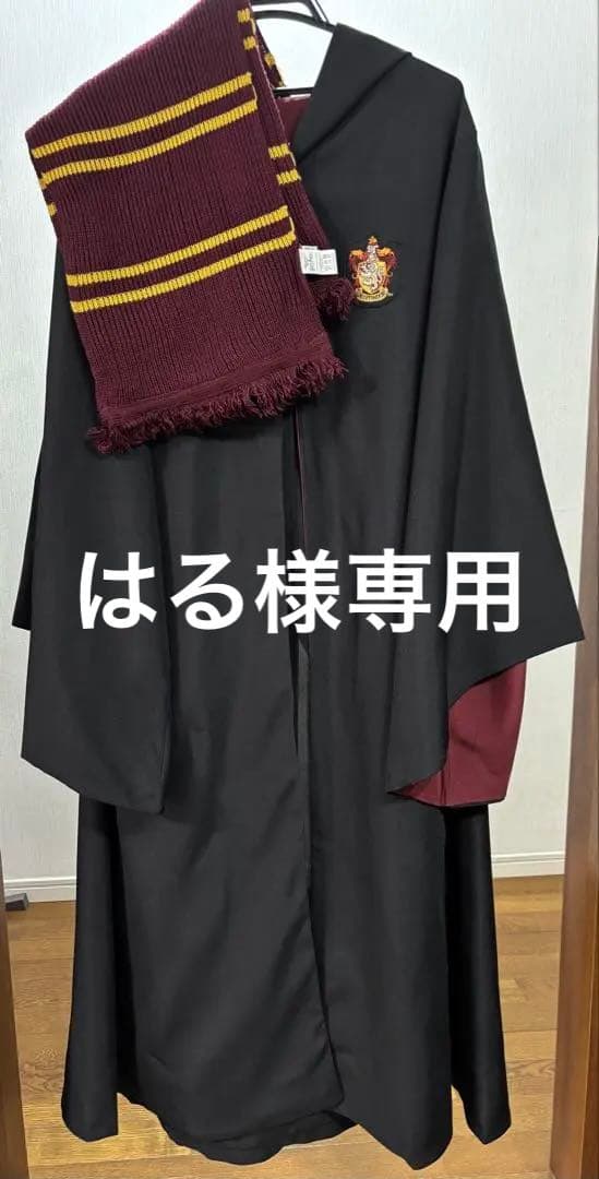 USJ公式　ハリーポッター　グリフィンドール　ローブＬサイズ　マフラーセット