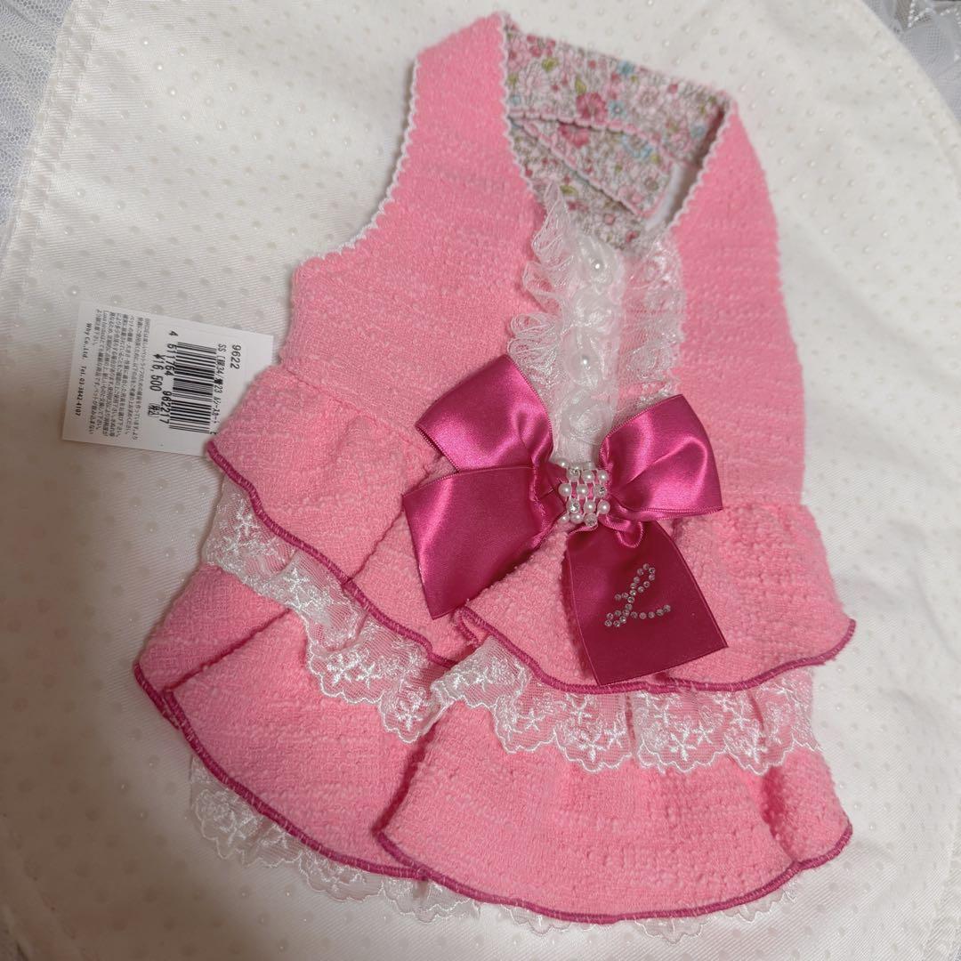 新品　luxebirdie リュクスバーディ ルシースカート PINK SS